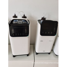 Medical Equipment Homecare 5L96% Oxygen Concentrator with Nebulizer